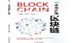  超高并发！tP钱包访问人