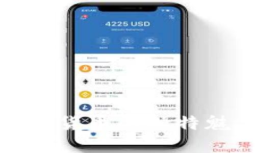 : 探索日系加密货币的独特魅力与发展潜力