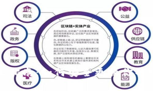 tp钱包助记词修改指南：如何安全更换你的数字资产保护方式