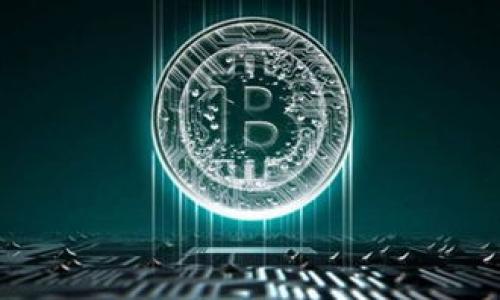 


加密货币交易所的全面指南：投资与安全