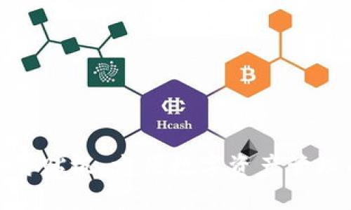 加密货币剪贴板：方便数字资产管理的新工具