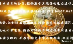 AMD专用加密货币：挖矿新