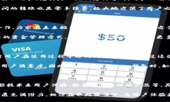 : t p 钱包的四个页面设计揭秘数字钱包, t p 钱包