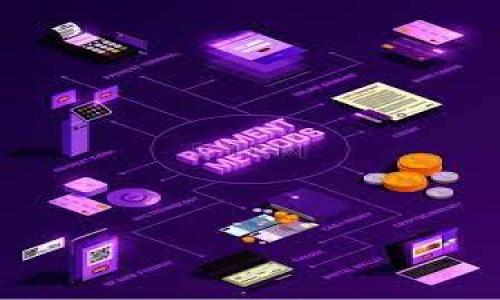 

tP钱包的风险分析与安全措施