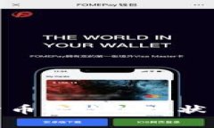 央行加密货币欺诈的现状