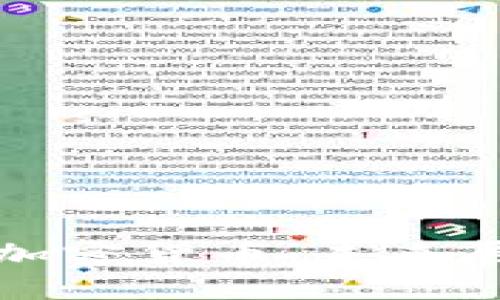  2025年香港加密货币：未来展望与市场变革