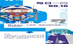 t p钱包转出没有记录的解