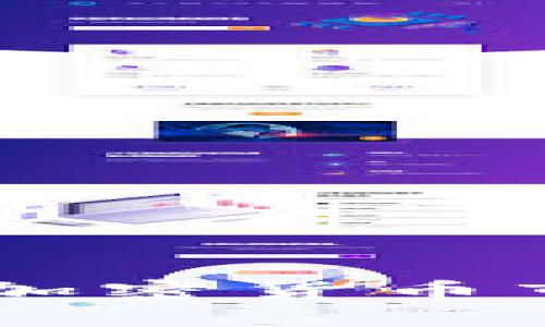 新手如何在加密货币市场挂单交易