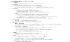 是一个建议：如何将欧易账户余额转移到TP钱包？