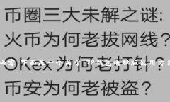 提示：由于字数限制，这