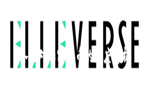 各国对加密货币的态度解析