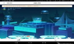 加密货币的全景：定义、