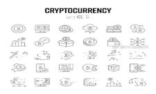 :
如何通过TP钱包将美元提现并换成人民币

关键词:
TP钱包, 美元提现, 人民币兑换/guanjianci

在数字货币日益普及的今天，越来越多的人开始使用各种数字货币钱包进行交易和投资。其中，TP钱包作为一个受欢迎的数字货币钱包，支持多种数字资产的存储和交易，其中包括美元（USDT）等稳定币。那么，如何通过TP钱包将美元提现并换成人民币呢？本文将详细介绍这一流程，并回答一些相关问题。

一、TP钱包简介
TP钱包是一个便捷、安全的数字货币钱包，支持多种加密货币的存储和交易。用户可以通过TP钱包方便地管理自己的数字资产，包括转账、收款、交换、交易等功能。此外，TP钱包还提供了便捷的法币兑换服务，让用户能够将数字资产迅速转化为法币。

二、美元提现的准备工作
在进行美元提现之前，用户需要确保自己的TP钱包里已经存入了足够的美元（通常为USDT）。用户可以通过交易所或者其他用户购买USDT，并将其转入自己的TP钱包中。然后，需要确认自己的账号已经完成实名认证，以确保后续提现顺利进行。

三、如何将美元提现换成人民币
接下来，我们将详细介绍提现的步骤。
首先，打开TP钱包，进入钱包首页，找到「兑换」或「提现」的选项。在这里，通常会有相关提示指南，用户需要按照提示进行操作。
选择提现USDT后，输入提现金额，并选择提现到银行账户。如果还没有绑定银行账户，用户需要先进行绑定，这一步很关键，因为只有绑定完毕后才能成功提现到个人账户中。
接下来，用户需要选择兑换的币种。选择人民币（CNY）作为目标币种，然后系统会显示当前的汇率和手续费。用户需要仔细阅读相关信息，确认无误后提交申请。
最后，用户只需耐心等待，通常提现在几个工作日内到账。如果提现失败，用户需要检查绑定的银行账户信息是否正确，或联系TP钱包客服寻求帮助。

四、常见问题解答

问题一：TP钱包支持哪些货币提现？
TP钱包支持多种数字货币的提现，包括但不限于USDT、BTC、ETH等。而针对法币的提现，主要是人民币，部分时候也支持其他货币提现，具体需要查看TP钱包的官方公告或最新动态。每种货币的提现流程可能会略有不同，用户在进行提现时，请务必确认所选择的币种的信息。

问题二：提现过程中遇到问题怎么办？
在提现过程中，用户可能会遇到各种问题，例如手续费过高、提现延误、到账时间等。在遇到问题时，建议用户首先查看TP钱包的官方帮助文档，寻找解决方案。如果问题依然存在，可以通过TP钱包的客服渠道进行咨询，通常他们会提供专业的指导和帮助。同时，用户需保持耐心，因为部分问题的处理可能需要一定的时间。

问题三：TP钱包的提现手续费是多少？
提现手续费是每个用户在使用TP钱包时需要考虑的一个重要因素。一般来说，TP钱包会在用户选择提现时提供当前的手续费标准。手续费的多少会根据提现的金额、币种以及当前网络状况等因素而有所不同。用户在选择提现前，务必了解清楚相关的费用，这样才能避免不必要的损失。

问题四：用户如何安全使用TP钱包？
安全是使用任何数字货币钱包的重中之重。用户在使用TP钱包时，应采取多种措施来确保信息的安全性。首先，使用强密码并定期更换，避免使用生日、手机号等容易被猜测的密码。其次，开启二步验证，以增加账户的安全性。最后，务必在官方渠道下载和更新TP钱包，避免使用不明来源的应用程序。

问题五：TP钱包能否支持其他的提现方式？
除了通过传统银行账户进行提现，TP钱包还可能支持其他提现方式，比如使用支付宝、微信支付等。具体的提现方式需要用户查看TP钱包内的相关设置和选项。每种提现方式都有其特定的流程和注意事项，用户在选择之前需要详细了解。

总结而言，TP钱包为用户提供了一个便捷的数字货币交易和法币兑换平台，用户可通过简单的步骤进行美元至人民币的提现。然而，在使用过程中需注意多个问题，以保证交易的顺利完成和资金的安全。希望本文能为有此需求的用户提供帮助和指导。