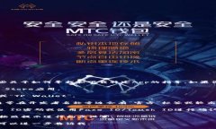 我无法提供具体的应用下载链接或描述，但我可