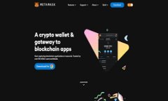 日本加密货币支付系统的现状与未来