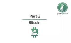 加密货币的正名与未来发