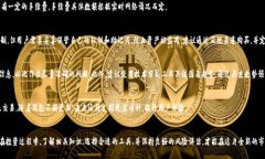    如何在TP钱包中购买猪猪