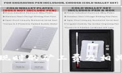 TP钱包提现时的矿工费及相