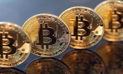 注意: 请确保您了解投资风险，并在合规的基础上进行操作，以下内容并不构成投资建议。

: 从TP钱包购买猪猪币的完整指南

TP钱包, 猪猪币, 数字货币/guanjianci

1. 什么是TP钱包？
TP钱包是一种多功能数字钱包，支持多种加密货币的存储和交易。它为用户提供了一个安全、便捷的平台，用户可以通过TP钱包进行各种数字资产的管理和交易。TP钱包不仅支持常见的以太坊、比特币等主流币种，还拥有丰富的去中心化应用（DApp）功能。
使用TP钱包的用户可以存储NFT（非同质化代币）、参与去中心化金融（DeFi）项目，实现资产的流动性。此外，TP钱包以其友好的用户界面和强大的安全性，赢得了广大数字货币爱好者的青睐。

2. 什么是猪猪币？
猪猪币是一种近年来备受关注的代币，具有其独特的社区和生态系统。尽管猪猪币的市场表现可能会有波动，但其背后的团队和项目可以为用户提供一种新的投资机会。一般而言，猪猪币的主要用途包括在它的生态系统中进行交易、参与社区活动等。
猪猪币的价值不仅取决于市场供需关系，还与其团队的开发进展、社区的活跃程度等多种因素息息相关。在考虑投资猪猪币之前，了解其最新的消息、市场动态和项目进展至关重要。

3. 如何在TP钱包上购买猪猪币？
在TP钱包上购买猪猪币的流程比较简单，主要分为几个步骤。
- **下载 TP 钱包:** 首先，您需要在您的手机或设备上下载并安装 TP 钱包。可以通过应用商店或者TP官方网站下载。
- **创建钱包或导入钱包:** 安装完毕后，您可以选择创建一个新的钱包或导入已有的钱包。创建新钱包将为您生成一个助记词，妥善保管此助记词，以防丢失。
- **获取钱包地址:** 创建或导入钱包后，您将获得一个唯一的钱包地址，这是您接收和发送加密货币的地址。
- **购买其他数字货币:** 猪猪币可能不会直接在 TP 钱包内购买，您首先需要购买主流数字货币（如以太坊、USDT等），并将其发送到您的 TP 钱包。
- **使用去中心化交易所（DEX）购买猪猪币:** 一旦您在 TP 钱包中拥有了其他主流币种，您可以使用 DEX（例如 Uniswap、PancakeSwap等）进行交易。这通常意味着您需要连接您的钱包到 DEX 平台，搜索猪猪币，然后选择合适的交易对进行交易。

4. 注意事项
在进行数字货币交易时，有几项重要的注意事项：
- **确保安全:** 使用复杂密码，定期更新，同时保持助记词的安全性和不可被他人获取。
- **留意交易手续费:** 在进行交易时，务必注意平台的交易手续费，合理规划交易时间以减少手续费损失。
- **市场风险:** 数字货币市场波动性大，确保在投资前做好充分的市场调研。

5. 相关问题

问题1: 为什么选择TP钱包？
TP钱包是一个安全可靠的加密货币钱包，它的火热主要归因于以下几个因素：
- **安全性:** TP钱包采用了多重安全机制，包括私钥本地存储，确保用户资产的安全。
- **用户体验:** 友好的用户界面，适合新手和专业用户使用。
- **功能丰富:** 支持多种加密资产，不仅可以存储和交易，还可以参与 DeFi 项目和 DApp。

问题2: 猪猪币的市场表现如何？
猪猪币作为一款新兴代币，其价格波动主要受市场情绪影响：
- **市场供需:** 如果社区活跃且项目有良好的开发进展，可能会推动价格上涨。
- **相关新闻:** 开发团队的公告、合作伙伴关系的建立等都是影响价格的因素。

问题3: 如何安全地存储和使用数字货币？
安全存储数字货币的方式有：
- **冷钱包:** 冷钱包（如硬件钱包）适合长期存储，不连接互联网，安全性更高。
- **热钱包:** 热钱包（如TP钱包）适合进行日常交易，但需确保安全设置严密。

问题4: 投资猪猪币的风险有哪些？
投资猪猪币的风险包括：
- **市场波动:** 猪猪币价格易受市场因素影响，投资者需承担相应的风险。
- **项目流动性:** 一些小型代币在某些情况下可能出现流动性问题，难以平仓。

问题5: 如何评估猪猪币的投资价值？
评估投资价值的方式包括：
- **项目背景:** 了解团队和项目的发展历程，查看社区活跃度。
- **技术实力:** 是否有实质性技术开发及应用，是否具备竞争优势。

以上是有关如何从TP钱包购买猪猪币的详细信息。希望这些内容能帮助到您！如果有其他问题，欢迎随时咨询。