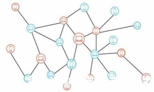  
TP钱包交易哈希值解析及使用指南