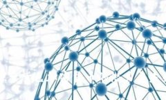 探索紫色加密货币的潜力